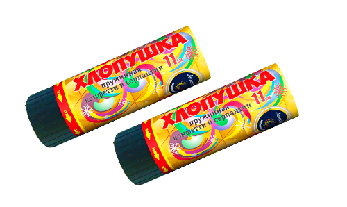  Пружинная хлопушка 11см с конфетти и серпантином  в Муроме